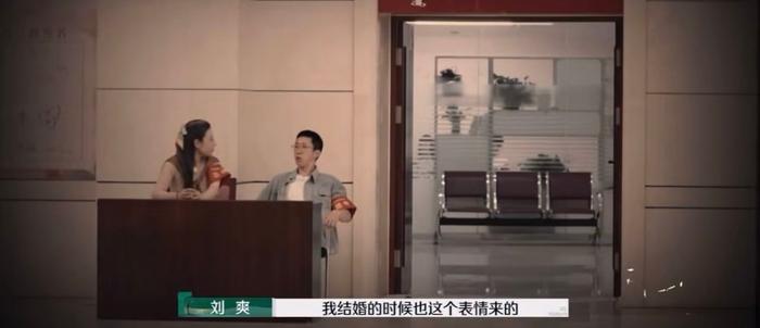 再见爱人越看越生气啊，留几手啊留几手