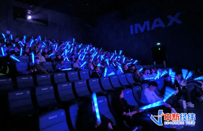 ▲北京IMAX影迷团与北京远行观影团观影活动现场图 受访者供图