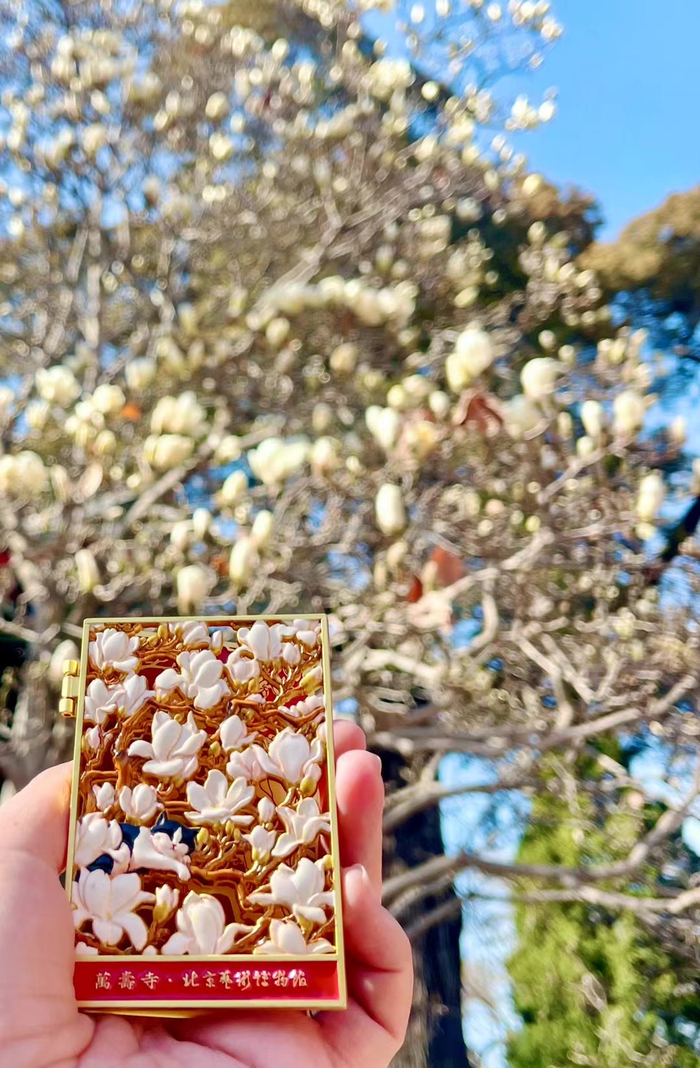 金玉满堂冰箱贴 图片来源：北京艺术博物馆