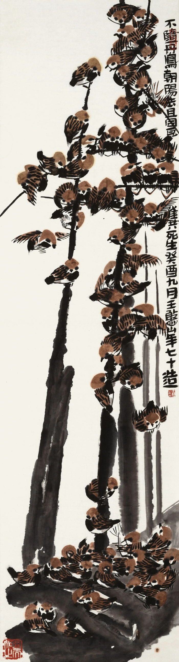 王憨山专场拍卖的16幅花鸟精品将提前预展