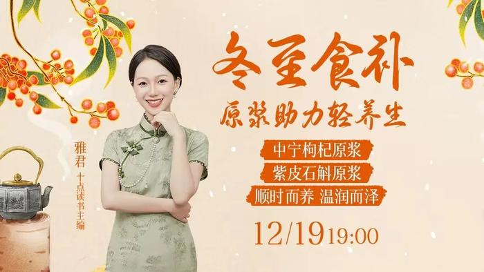 不执着，治愈所有烦恼