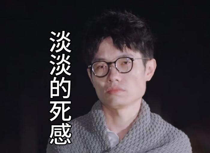 其实有时候想一下李行亮真的挺可怜的…