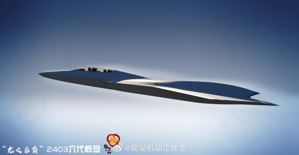 网上已经出现不少以这张图片为灵感的想象图 