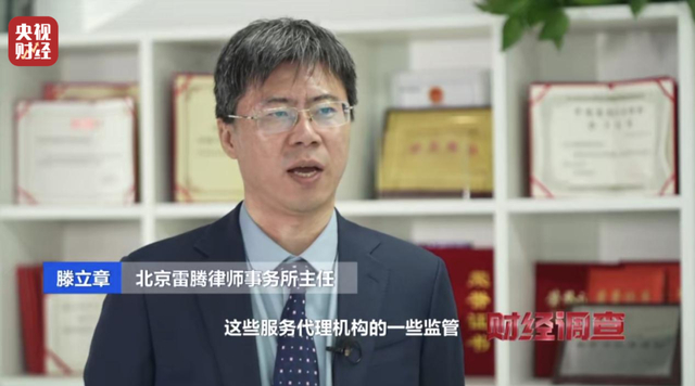 来源：央广网