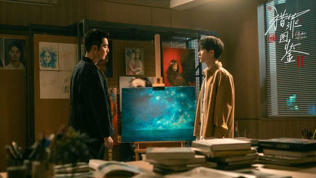 《猎罪图鉴2》剧照。剧方供图