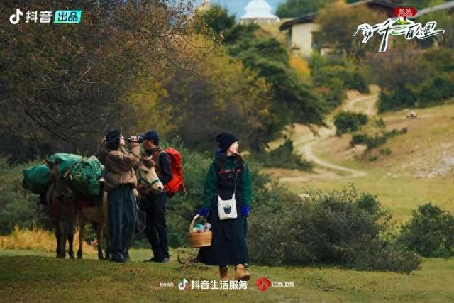 节目剧照。节目组供图