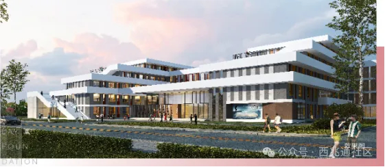  石家庄市北附学校西兆通分校效果图