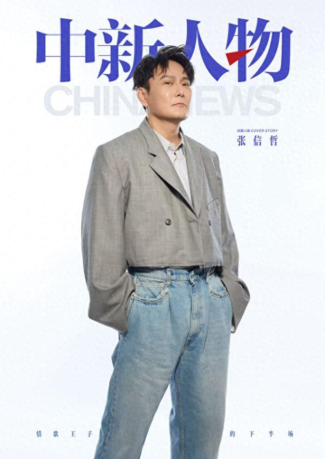 海报设计：徐洋