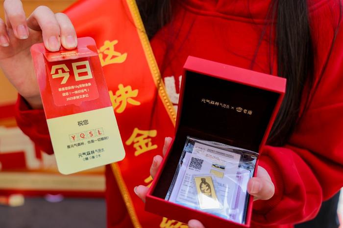 不管多大，它都是实打实有价值的，很多人都把黄金作为礼物送给亲朋好友…