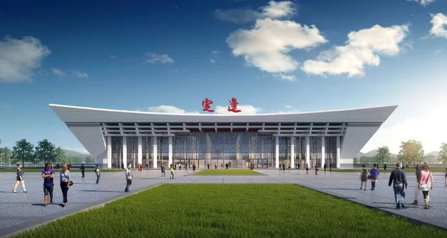 定边民用机场效果图 资料图