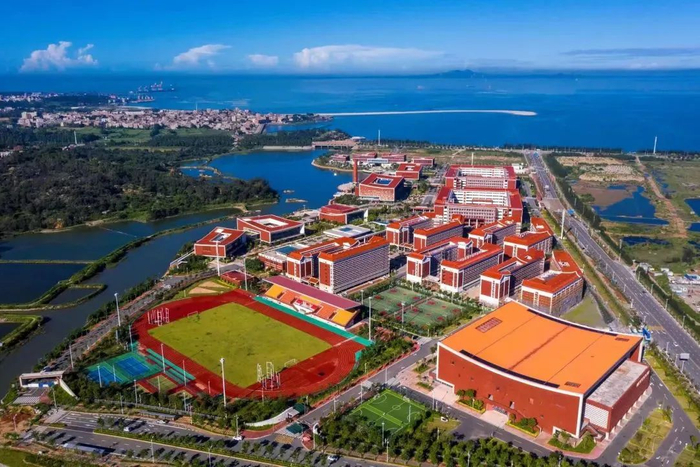 落地新校区!福大官宣:新学院来了|福州市|晋江市|福州大学|福建省|泉州市_新浪新闻