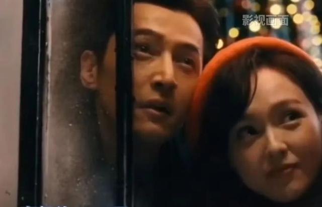 图片来源：抖音@极目新闻 视频截图