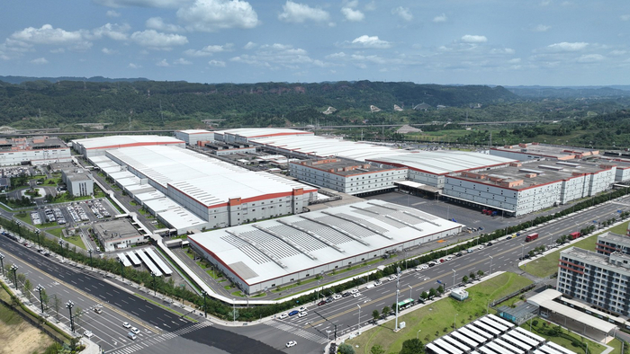 万千气象看四川·宜宾丨建设现代化区域中心城市，宜宾向“新”谋变-宜宾市最新规划