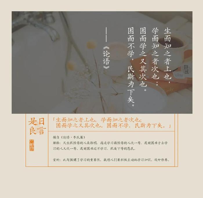 孩子景区发脾气，妈妈高情商回应。孩子最轻松的养法，不过4个字～
