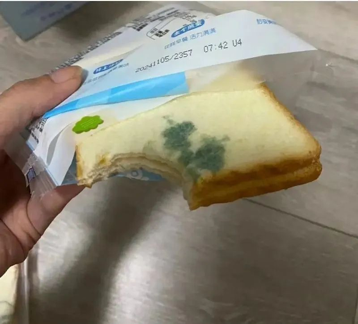 消费者此前发帖