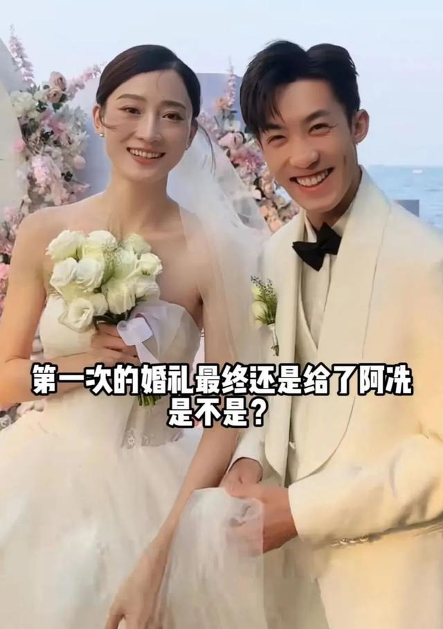  冼峻生搭档“苗苗”发布的合作视频截图