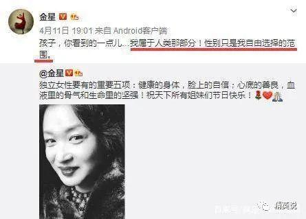 美国史上最残忍人体改造实验：双胞胎婴儿被迫变性，一场意外毁掉两段人生！