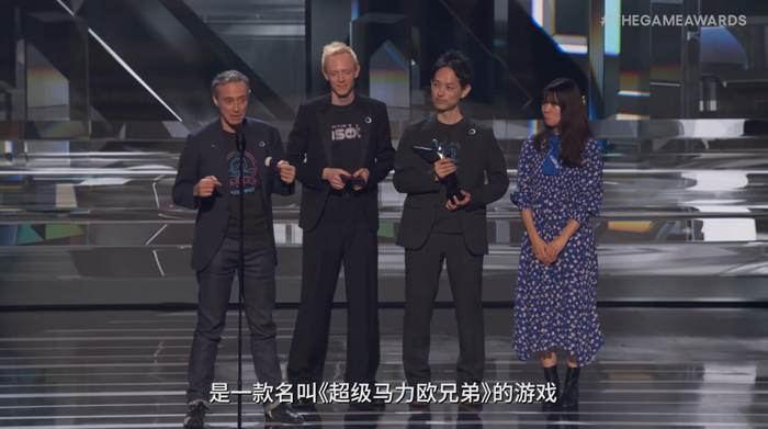 在TGA代表《宇宙机器人》上台领奖并发言的就是Nicolas，他也在台上同时致谢了索尼和任天堂