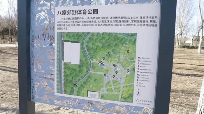兴业银行合肥分行金融特派员高腾：用金融活水浇灌实体经济之花