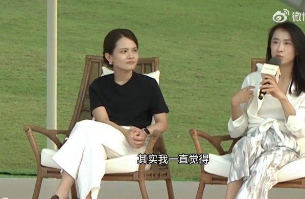 听了女性作家七堇年带来的分享之后，大家对男性女性有全新的认知吧？