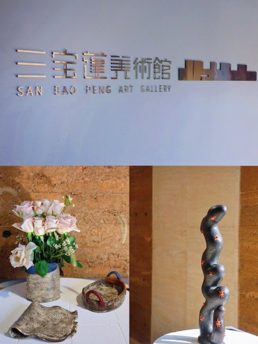 景德镇.三宝村|打卡一种生活，一种趣味，一种与陶瓷的偶遇！|江西省|景德镇市|咖啡|披萨|艺术馆_新浪新闻