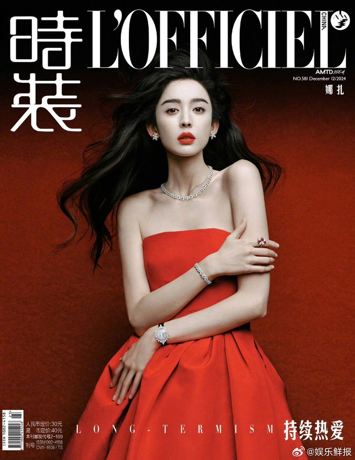 倪妮与娜扎撞同款抹胸红裙了,美女各有各的风格特色|倪妮|古力娜扎