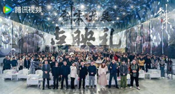 点映礼现场。主办方供图