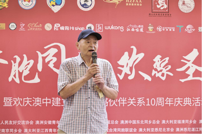 图为澳大利亚全澳中国和平统一促进同盟主席钱启国。（澳大利亚澳中人民友好交流协会 供图）