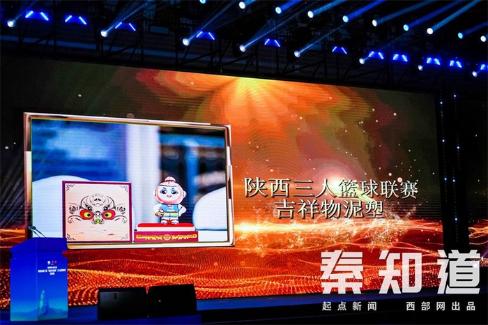 陕西省三人篮球联赛吉祥物泥塑展示。