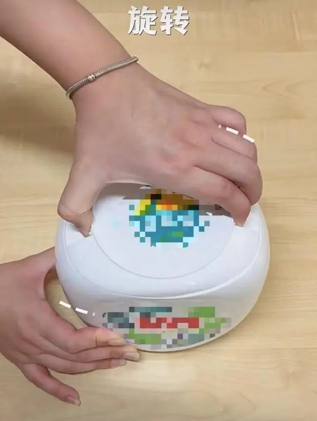 图片截取自社交平台