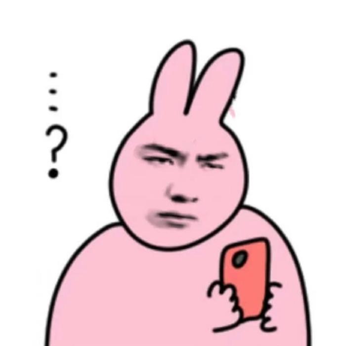 欧买噶我真长见识