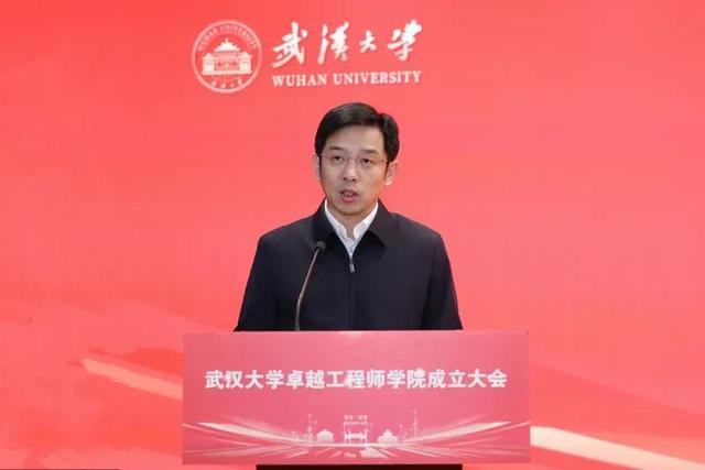 教育部学位与研究生教育发展中心主任王磊致辞