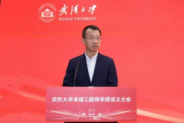 卓越工程师培养项目企业代表中国信科集团副总经理罗昆初发言