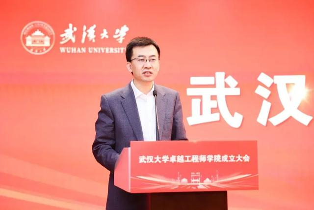 教育部学位管理与研究生教育司副司长、国务院学位委员会办公室副主任郝彤亮致辞