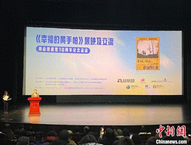 展映活动现场。潘旭临 摄