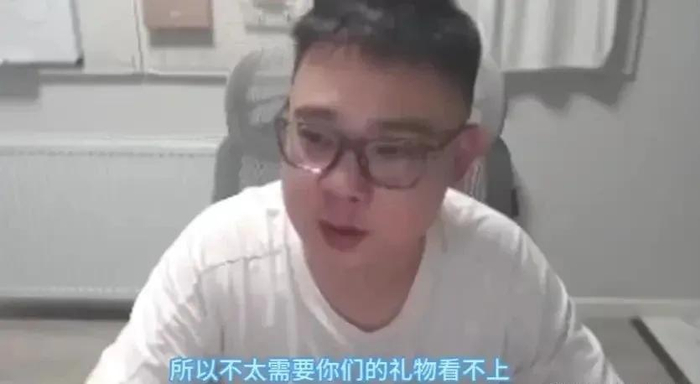 （图/李赣直播截图）