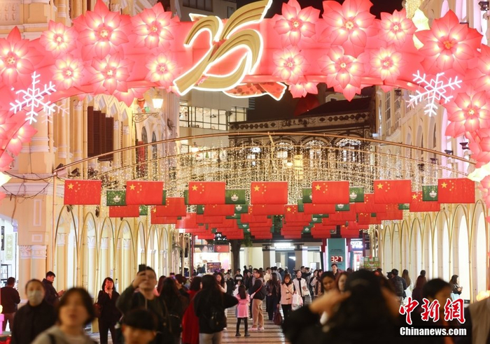 (澳门回归25周年)澳门庆回归25周年氛围浓__财经头条