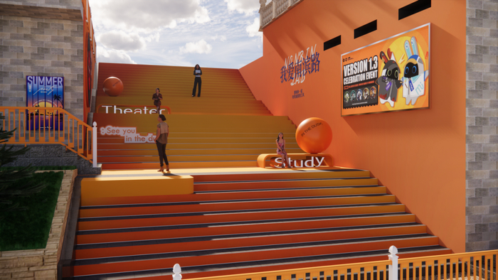 南滨LAB滨江商业街区效果图。南岸区城建集团供图