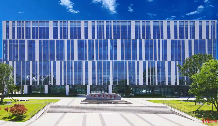 ▲天府绛溪实验室