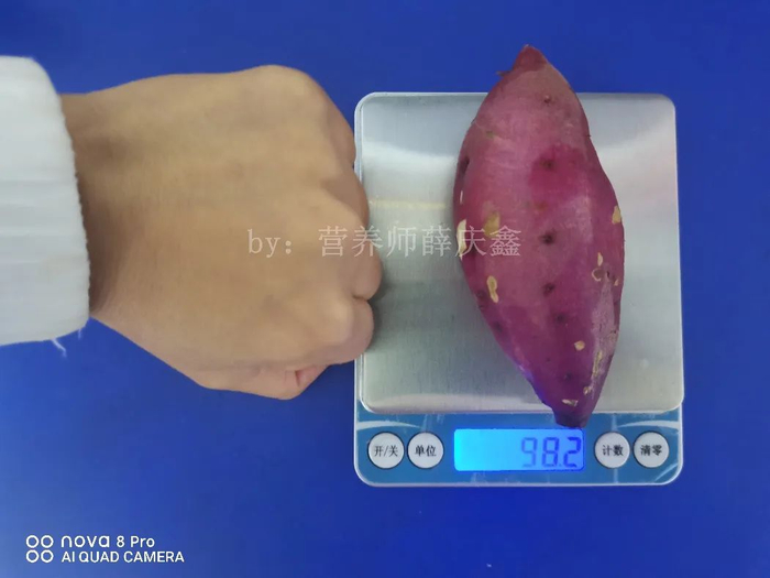 图：约 100 克红薯（自己拍的）
