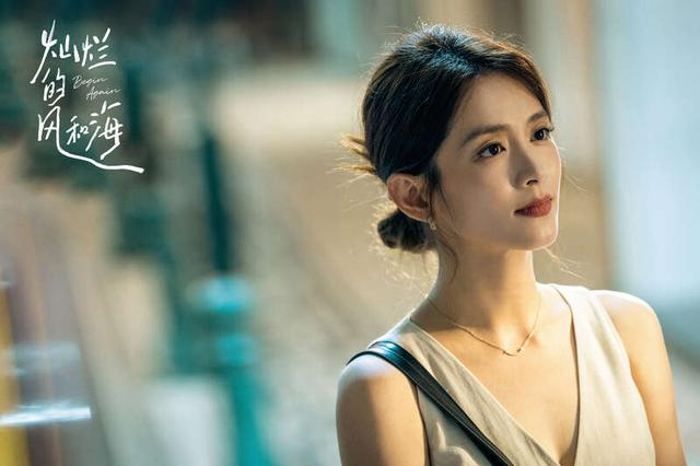 电视剧《灿烂的风和海》剧照。片方供图