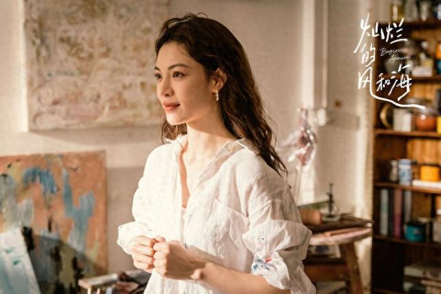 电视剧《灿烂的风和海》剧照。片方供图