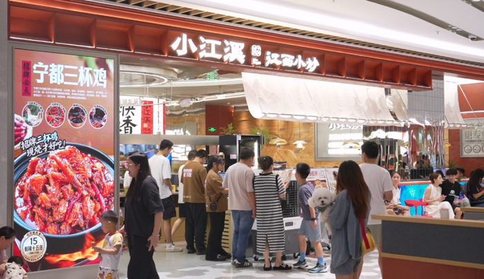 图片来源：小江溪·江西小炒官方小红书账号