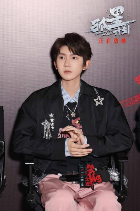 演员王源。片方供图