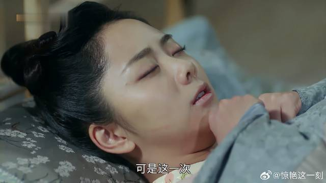 今夏和陆大人真是太甜蜜了,这段磕哭了,演技真是好