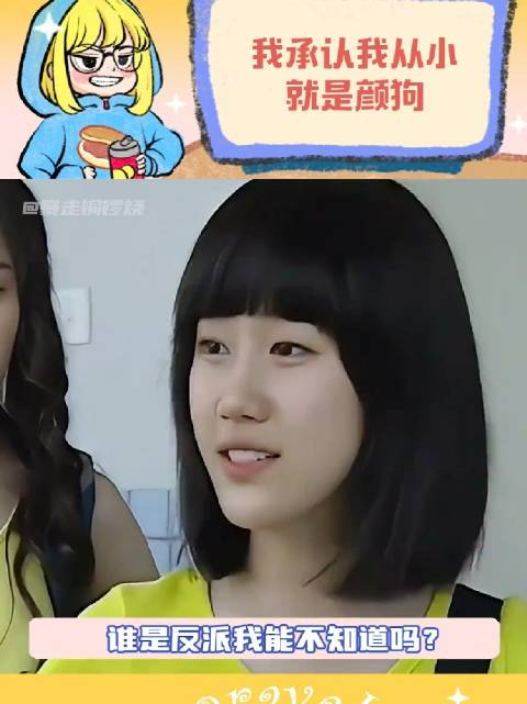 我也是有白月光的!真的好美严莉莉 刘美含