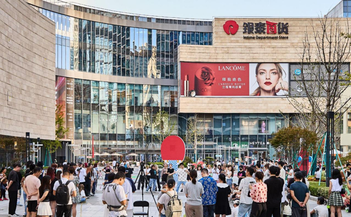 来源：银泰百货