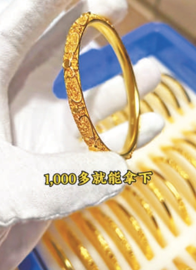 网上宣传“金包银”的视频截图