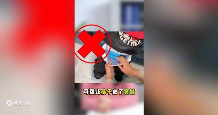 有一种冷叫奶奶觉得你冷