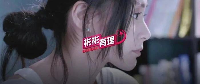 阿娇离婚后再“翻车”：频频看走眼，问题到底在哪？